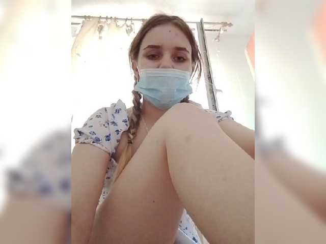 KatrinRun live cam on BongaCams