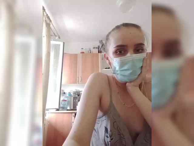 KatrinRun webcam