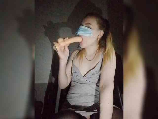 KatrinRun webcam