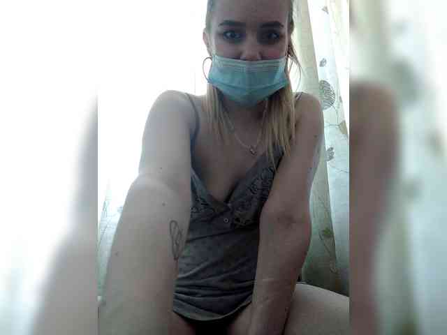 KatrinRun