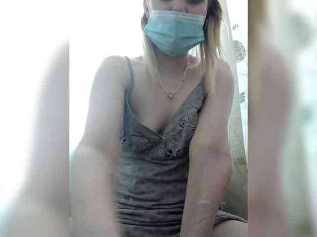 KatrinRun webcam