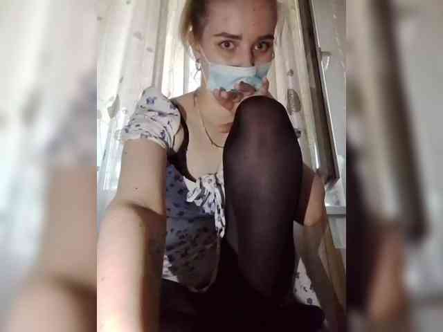 KatrinRun webcam