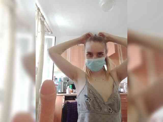 KatrinRun webcam