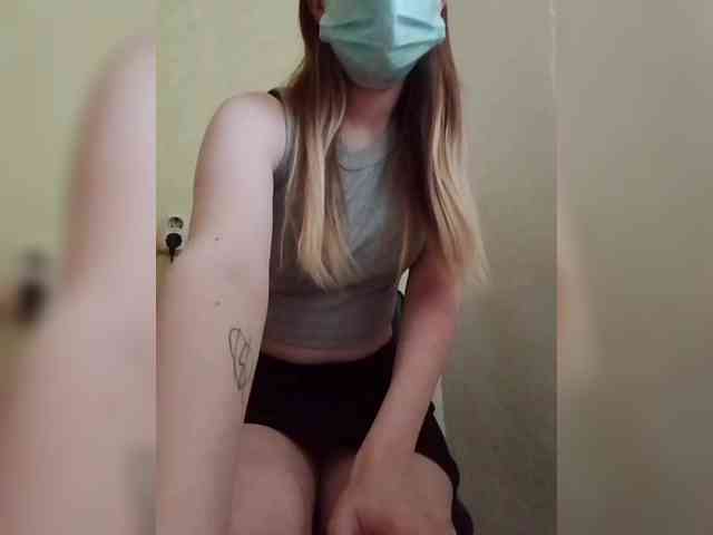 KatrinRun webcam