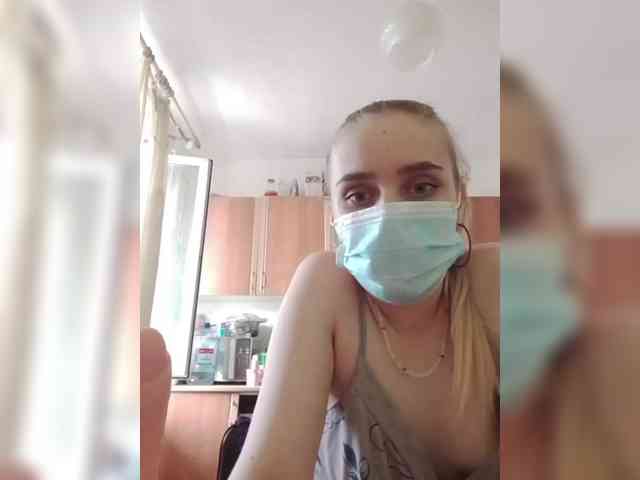 KatrinRun webcam
