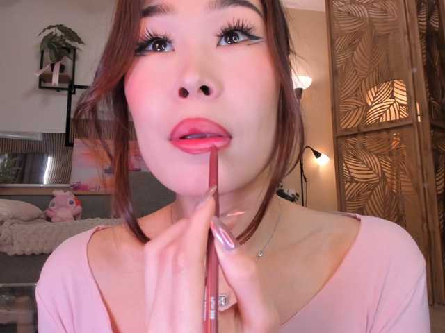 AizaXO live cam