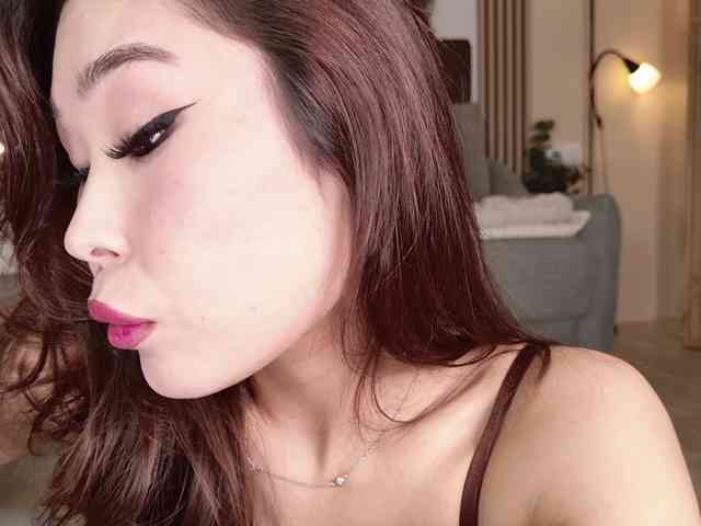 AizaXO webcam