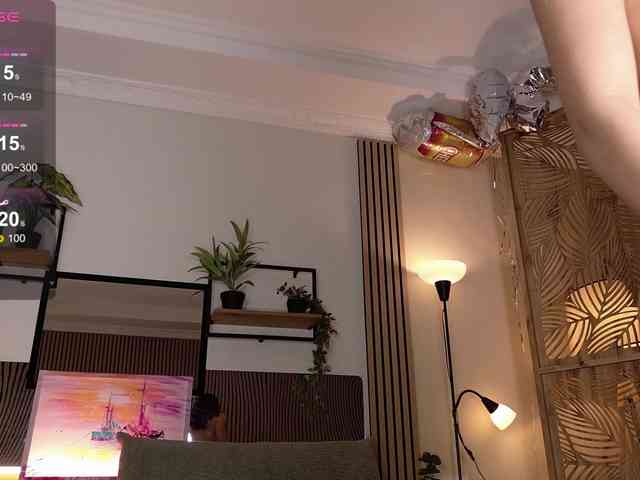 AizaXO webcam
