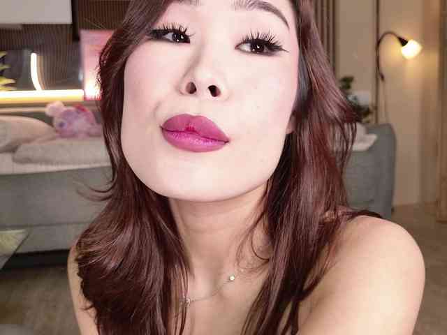 AizaXO webcam
