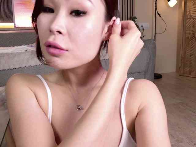 AizaXO webcam