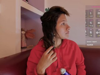 EmmaSanchez1