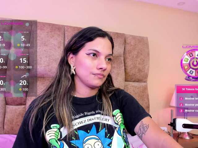 EmmaSanchez1