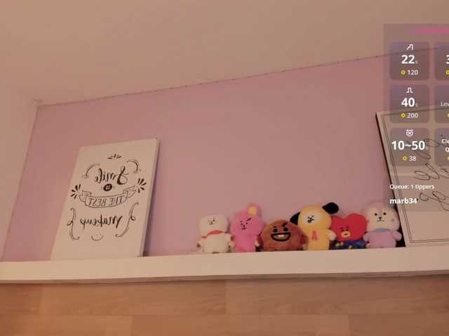 EmmaSanchez1 webcam
