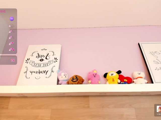 Preview of emmasanchez1