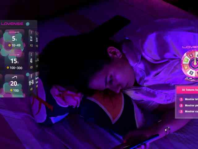 EmmaSanchez1 webcam