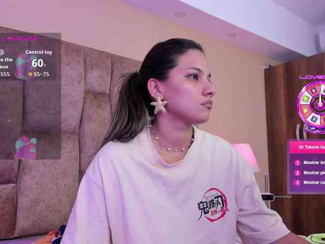 EmmaSanchez1 webcam