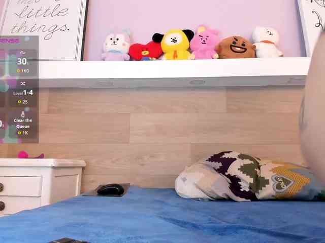 EmmaSanchez1 webcam