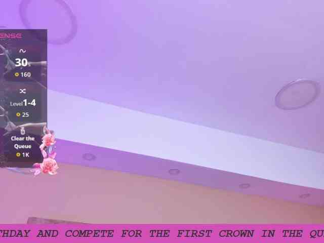 EmmaSanchez1 webcam