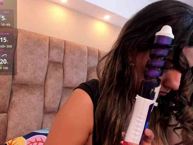 EmmaSanchez1 webcam