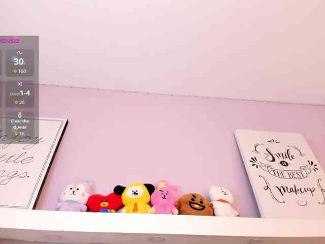 EmmaSanchez1 webcam