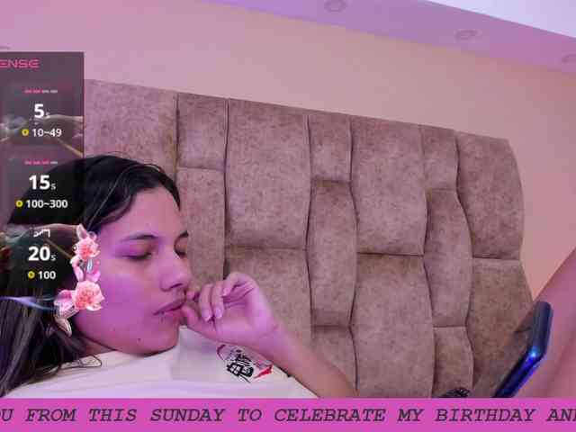 EmmaSanchez1 webcam