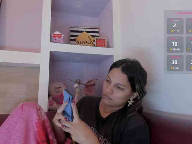 EmmaSanchez1 webcam