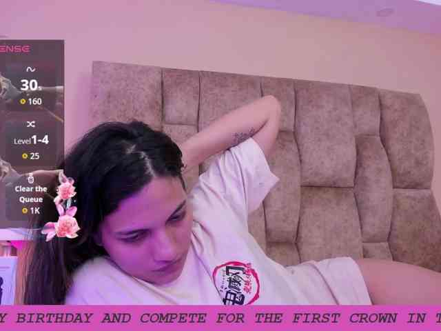 EmmaSanchez1 webcam