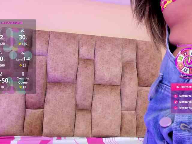 EmmaSanchez1 webcam