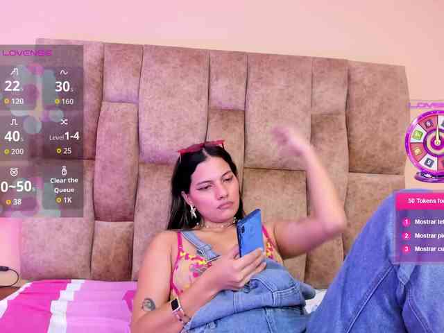 EmmaSanchez1 webcam