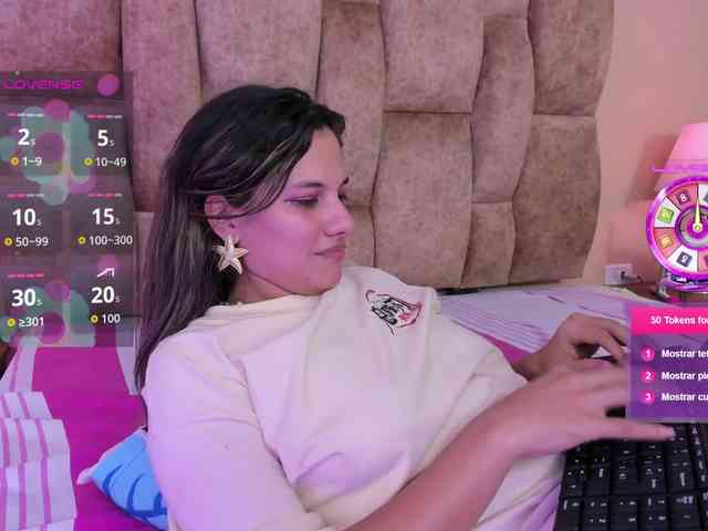 EmmaSanchez1 webcam