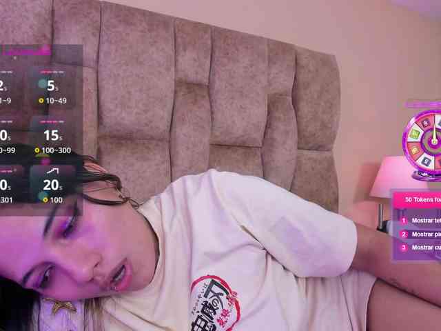 EmmaSanchez1 webcam