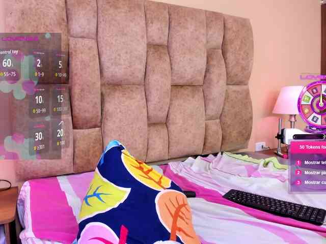 EmmaSanchez1 webcam
