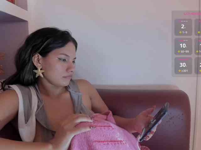 EmmaSanchez1 webcam