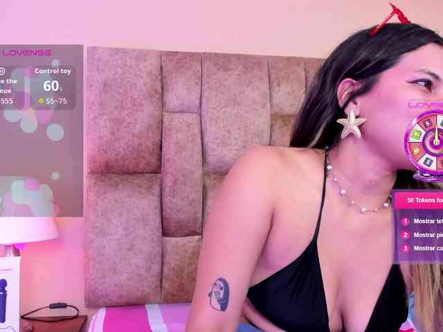 EmmaSanchez1 webcam