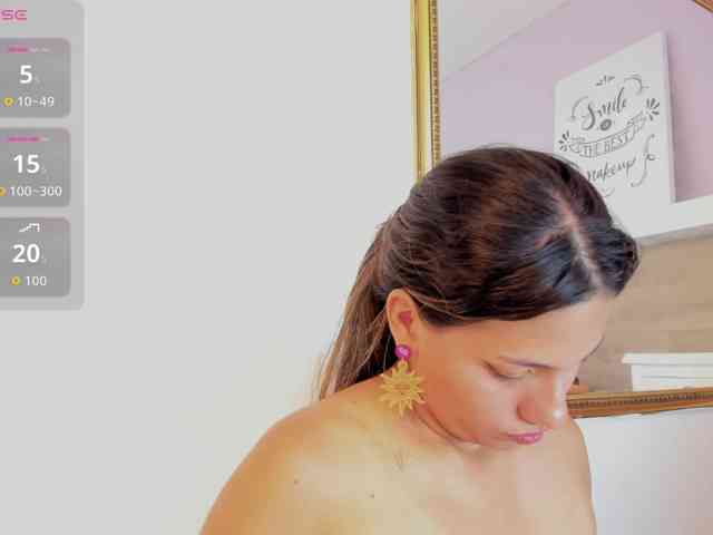EmmaSanchez1 webcam