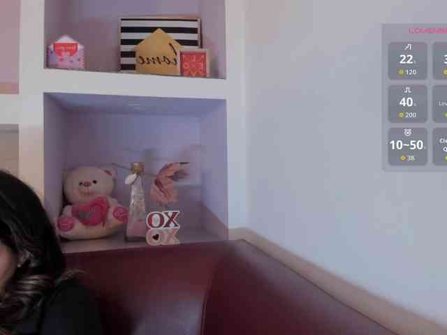 EmmaSanchez1 webcam