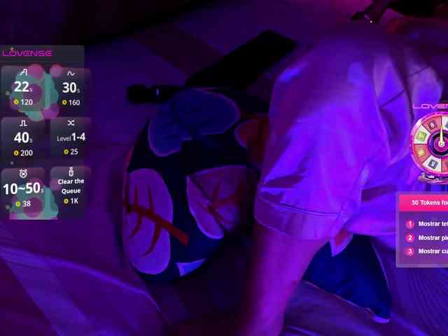 EmmaSanchez1 webcam
