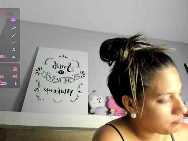 EmmaSanchez1 webcam