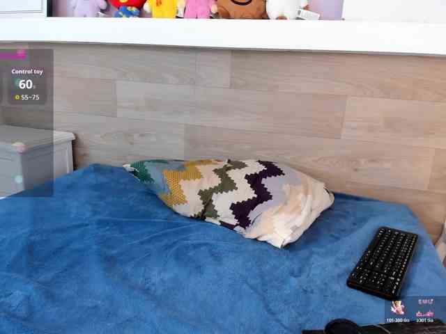 EmmaSanchez1 webcam