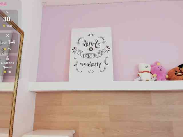EmmaSanchez1 webcam