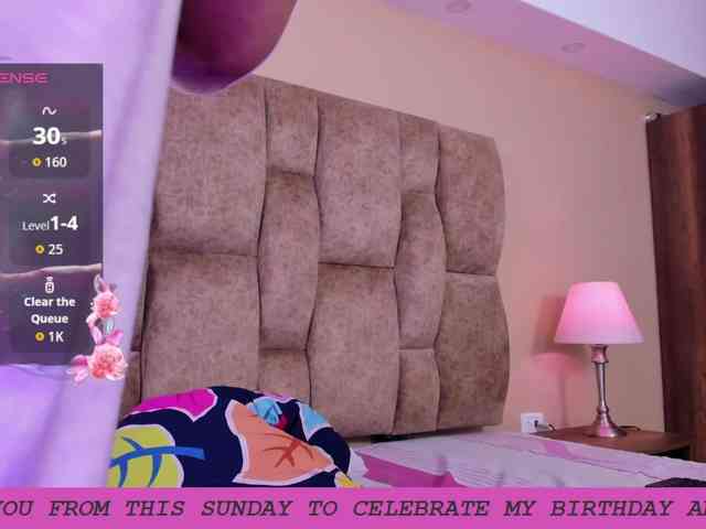 EmmaSanchez1 webcam