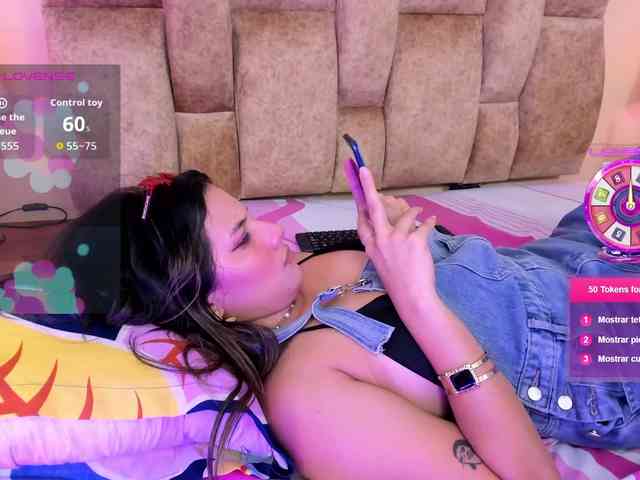 EmmaSanchez1 webcam