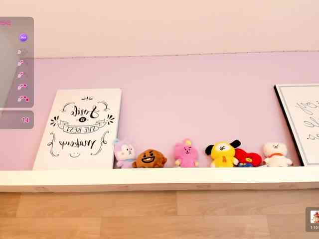 Modelo: EmmaSanchez1