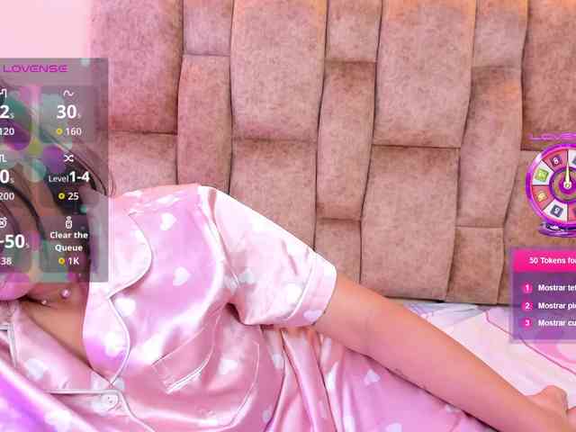 EmmaSanchez1 webcam