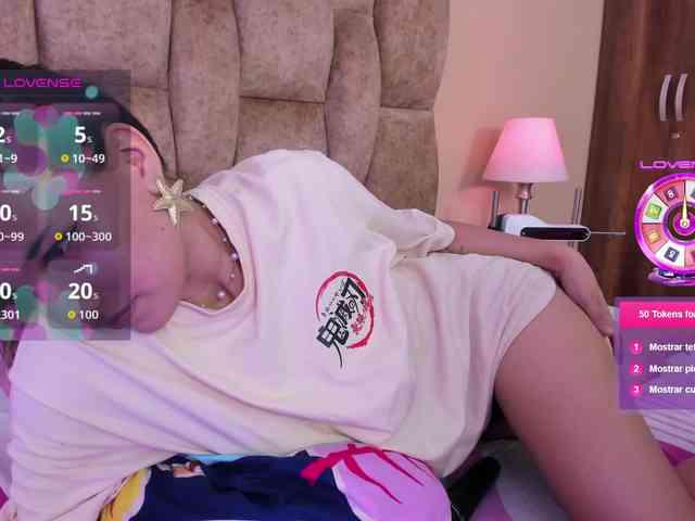 EmmaSanchez1 webcam