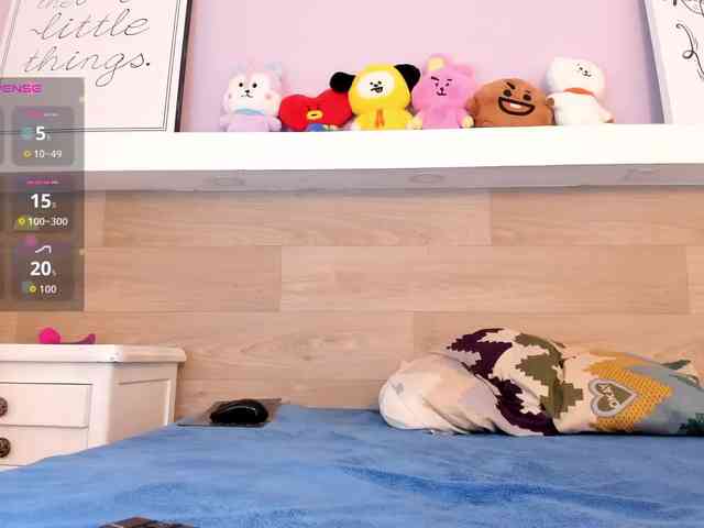 EmmaSanchez1 Live Webcam on BongaCams