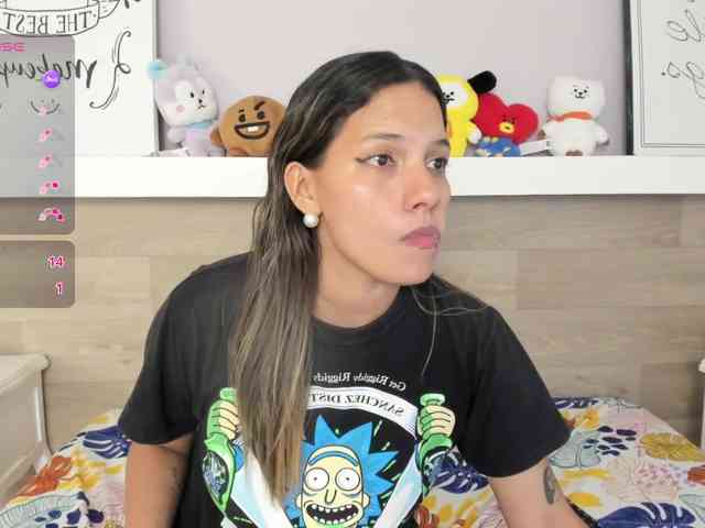 EmmaSanchez1 webcam