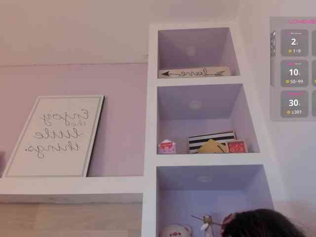 EmmaSanchez1 webcam