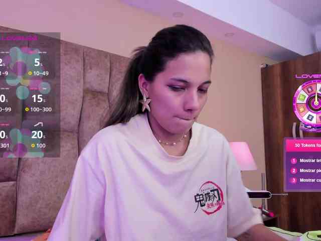 EmmaSanchez1 webcam