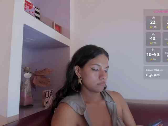 EmmaSanchez1 webcam